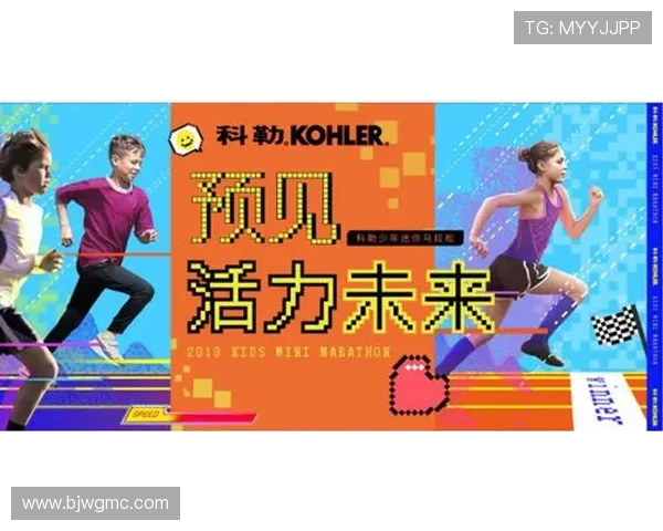 广州滑板队以53分领跑马拉松大满贯积分榜展现强劲实力