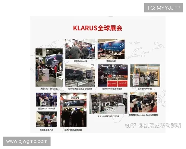 极限运动赛后分析上海队与北京队的实力对决与战术较量